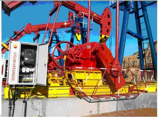 游梁式抽油機(jī)