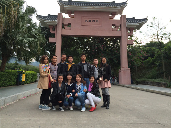 <a href='/Product/' class='keys' title='點擊查看關(guān)于東莞富創(chuàng)的相關(guān)信息' target='_blank'>東莞富創(chuàng)</a>水濂山游