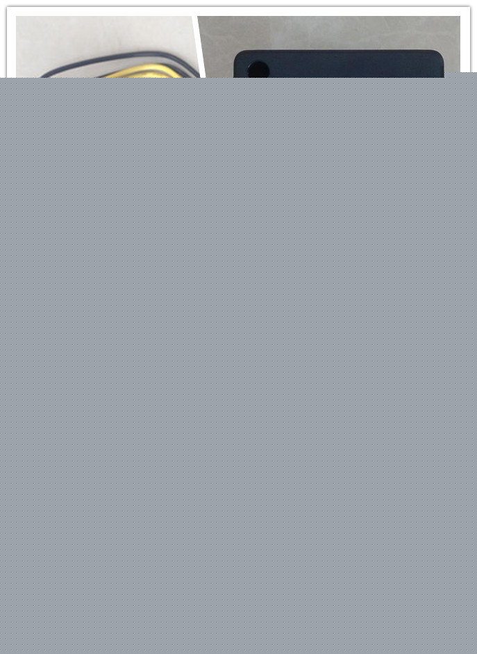 東元剎車整流器