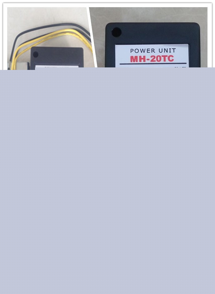 電機(jī)整流器