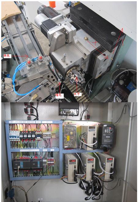 東元伺服電機400W