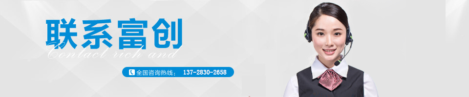 臺灣東元馬達 臺灣東元馬達