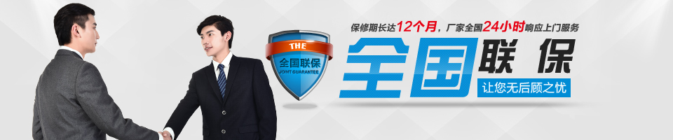 臺安變頻器 臺安變頻器